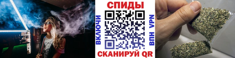 Бутират Butirat закладки Каменногорск