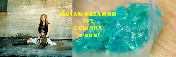 2c-b Билибино