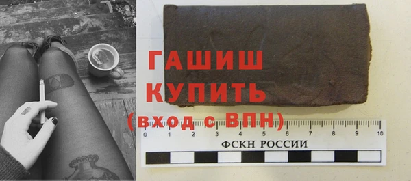 марихуана Зеленодольск