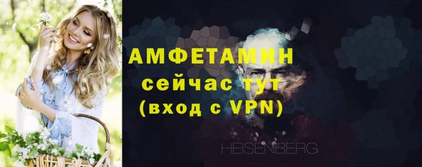 марихуана Зеленодольск