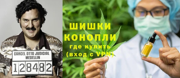 ALPHA PVP Зеленокумск